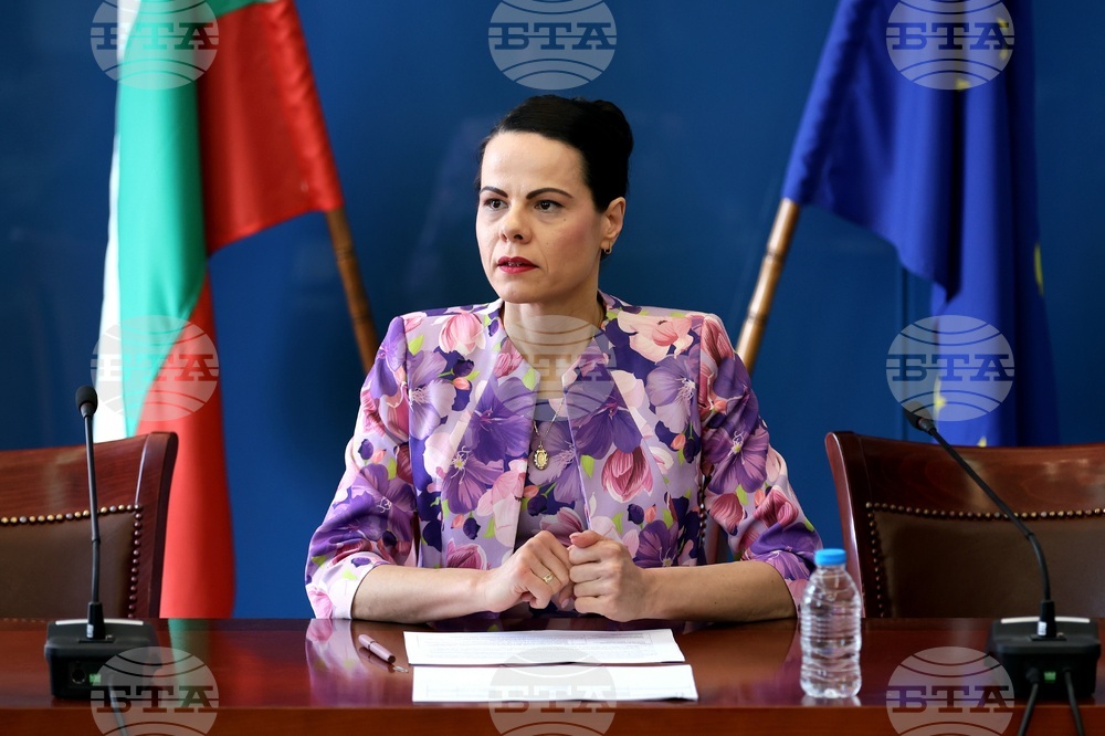 Министерство на здравеопазването - пресконференция