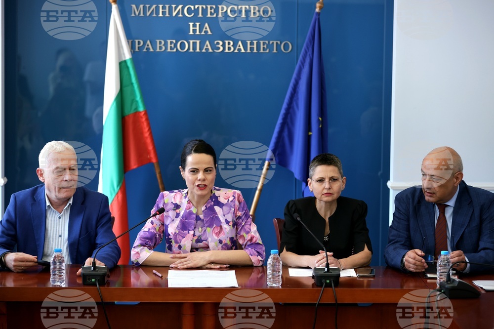Министерство на здравеопазването - пресконференция