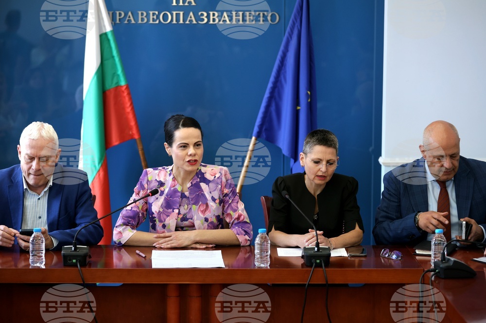 Министерство на здравеопазването - пресконференция