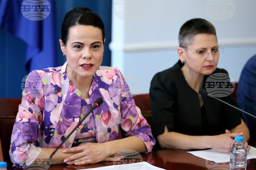 Министерство на здравеопазването - пресконференция