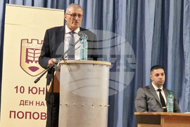 Попово - Ден на града - тържествена сесия