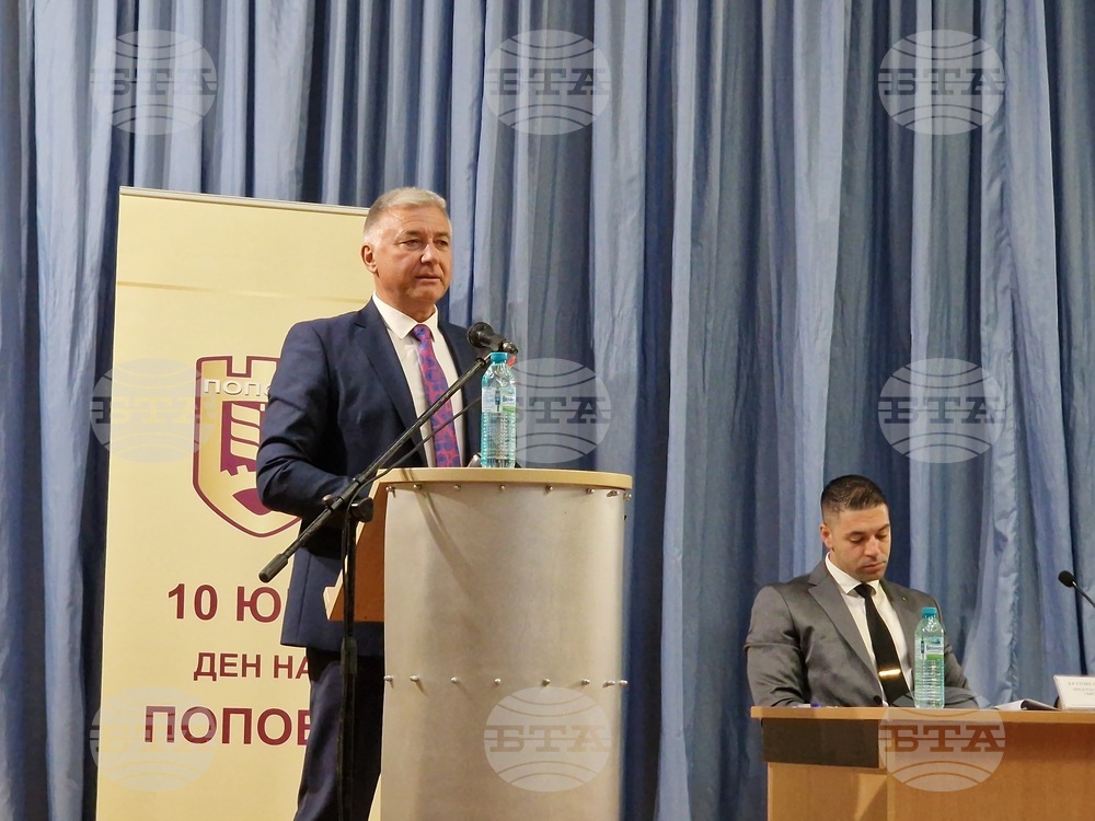 Попово - Ден на града - тържествена сесия