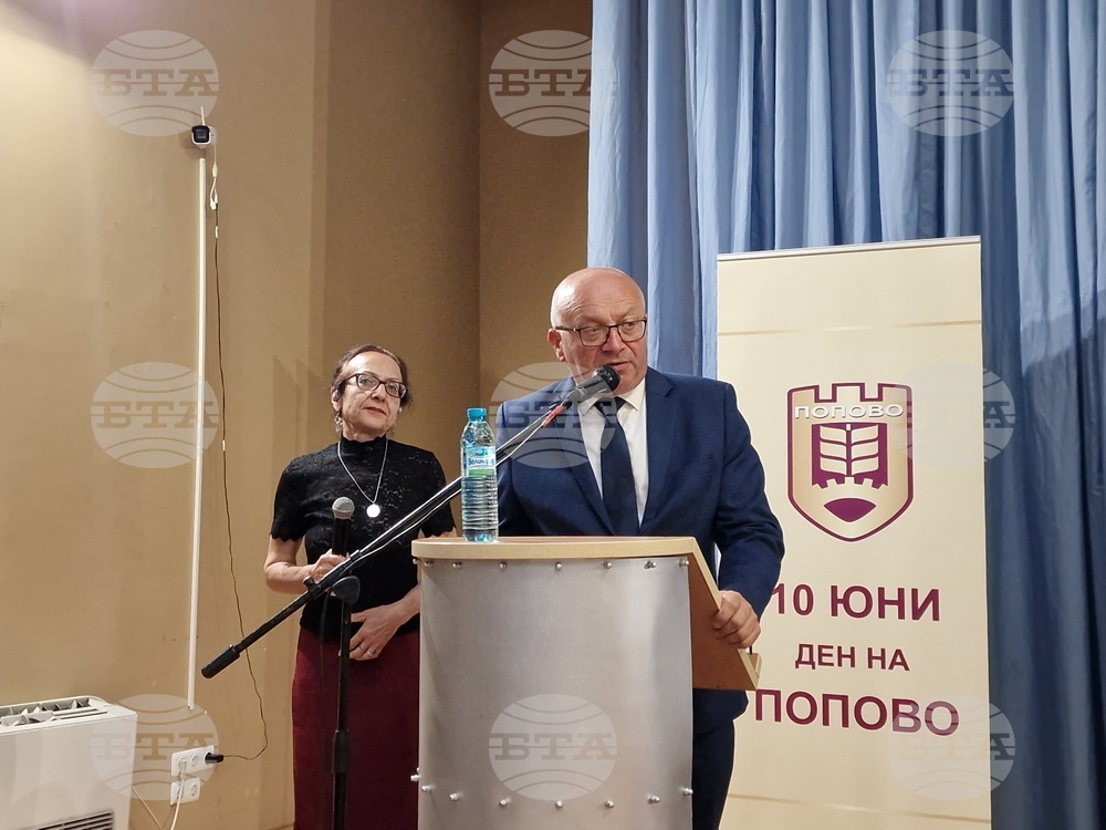 Попово - Ден на града - тържествена сесия