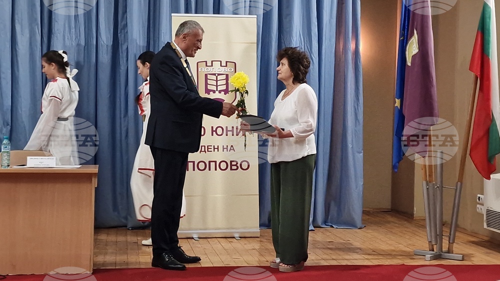 Попово - Ден на града - тържествена сесия
