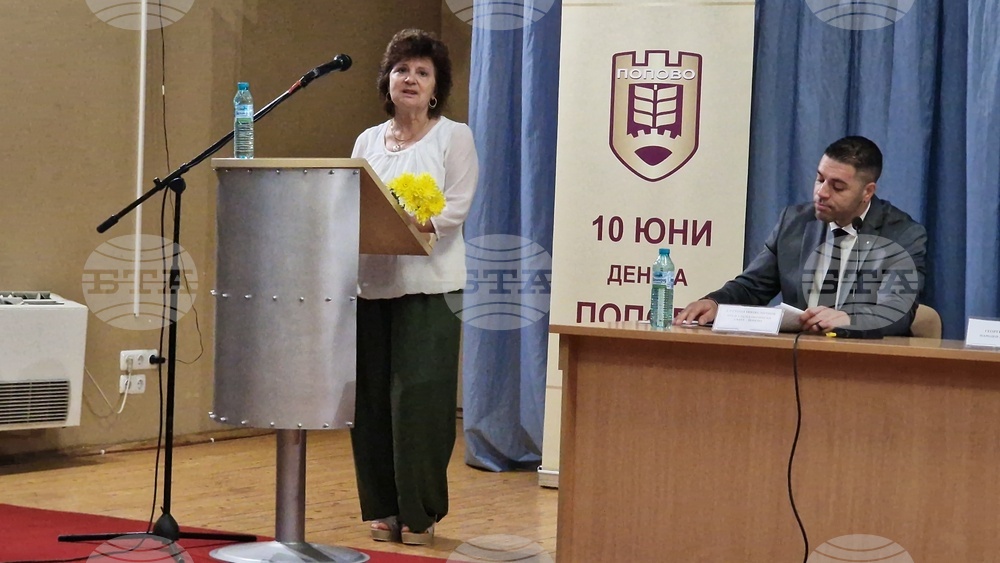 Попово - Ден на града - тържествена сесия
