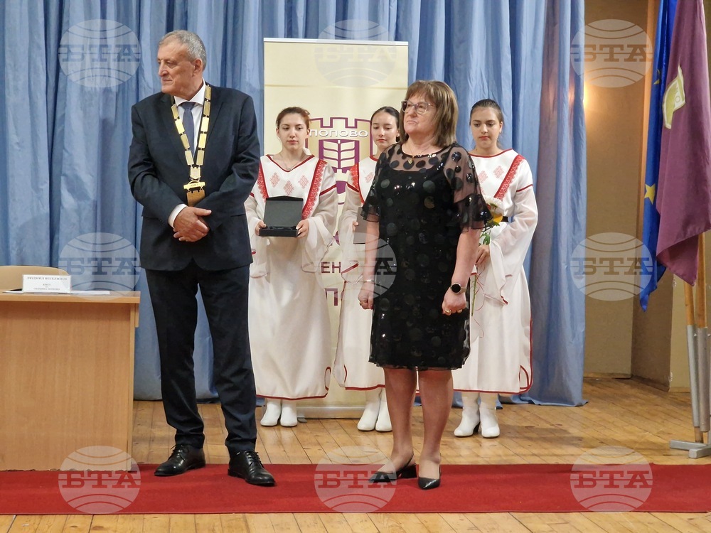 Попово - Ден на града - тържествена сесия