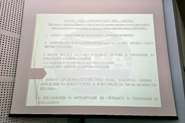 Свищов - среща - такса битови отпадъци - управление на отпадъците