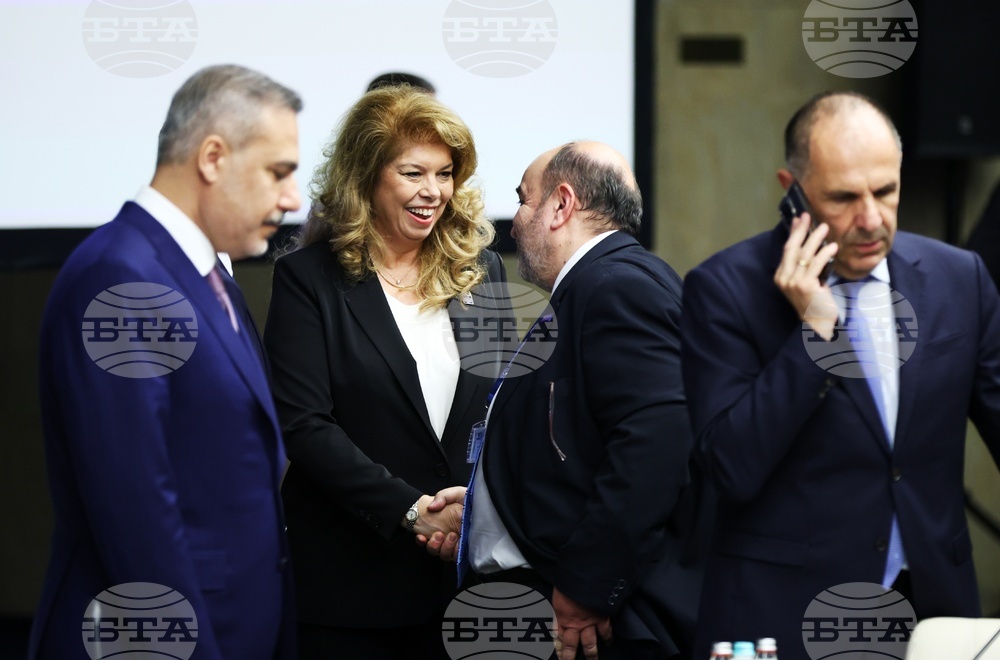 Процес за сътрудничество в Югоизточна Европа - среща