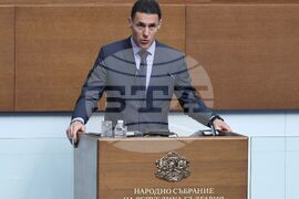 Народно събрание - заседание