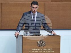 Народно събрание - заседание
