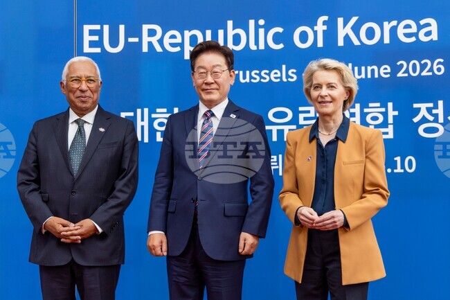 Belgium EU South Korea