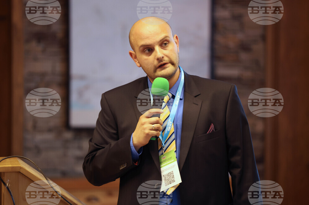 Разлог - „Urban Mobility NEXT 2026“ - национална конференция