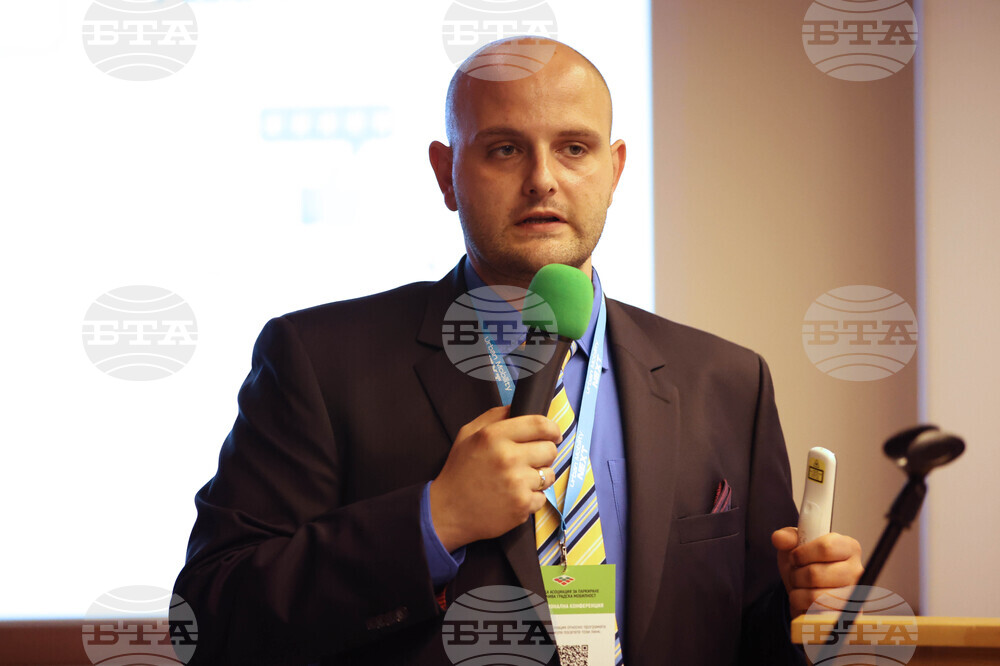 Разлог - „Urban Mobility NEXT 2026“ - национална конференция