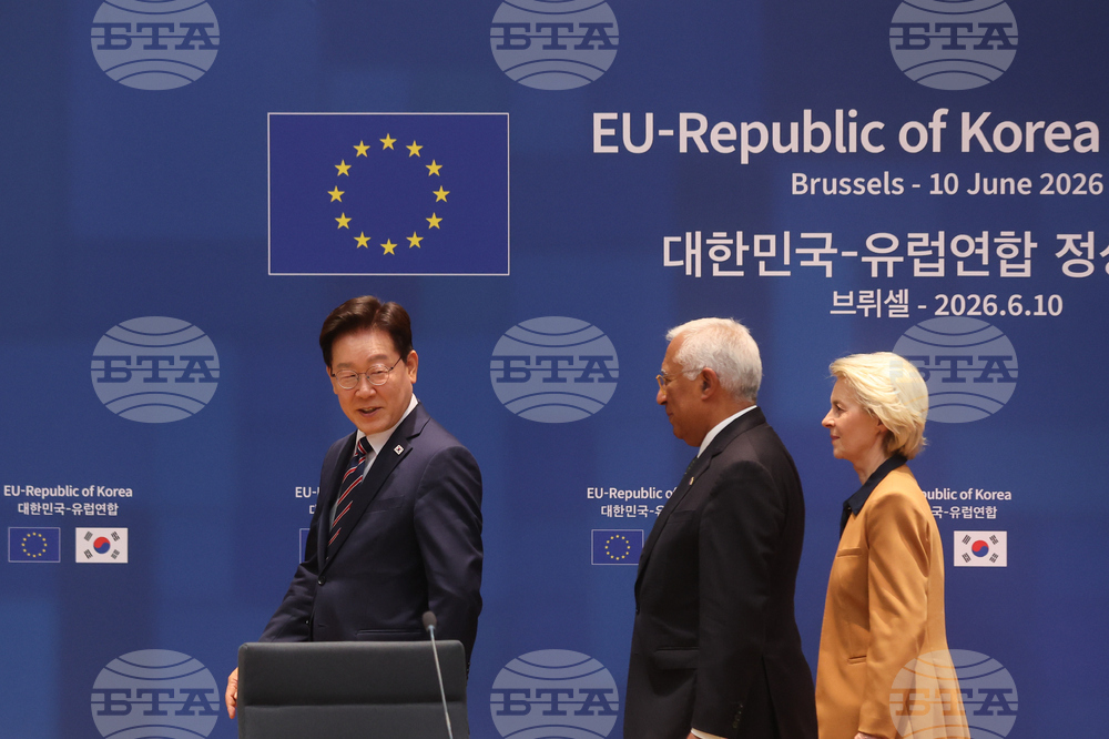 Belgium EU South Korea