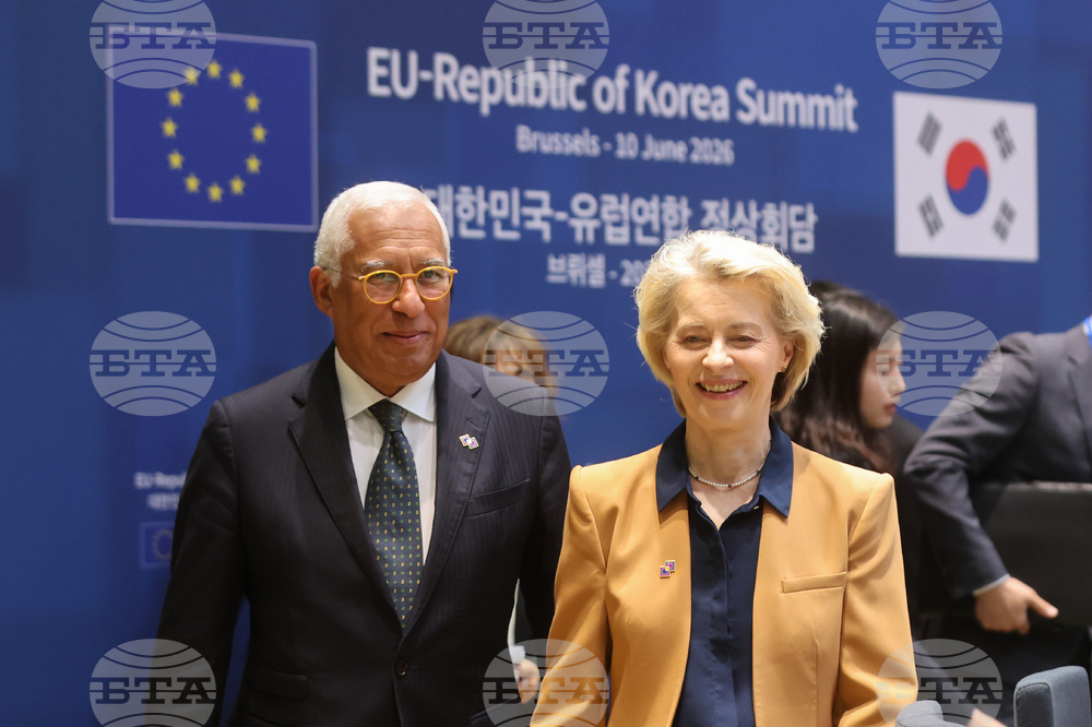 Belgium EU South Korea