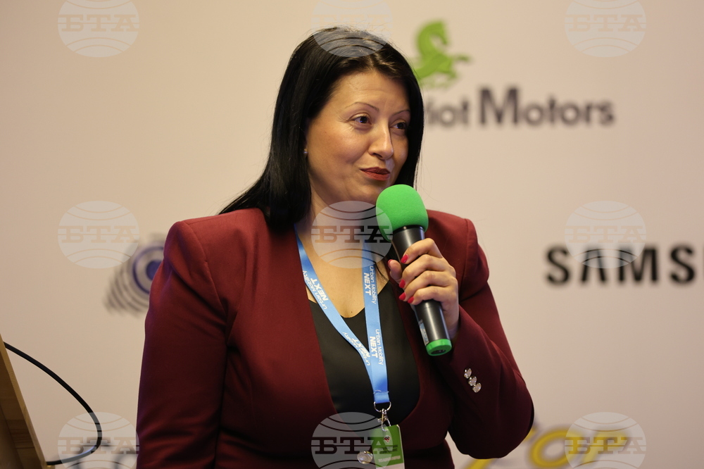 Разлог - „Urban Mobility NEXT 2026“ - национална конференция