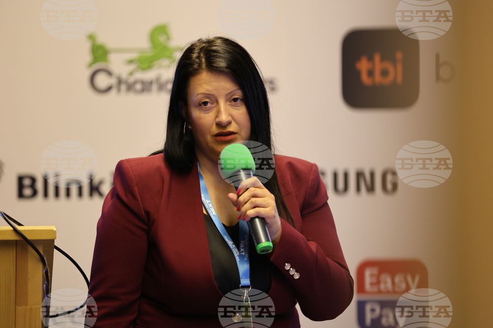 Разлог - „Urban Mobility NEXT 2026“ - национална конференция