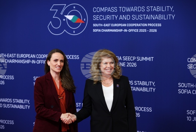 Romania, Bulgaria Finalize Black Sea Security Hub Project