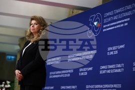 Процес за сътрудничество в Югоизточна Европа - президент - участници - посрещане
