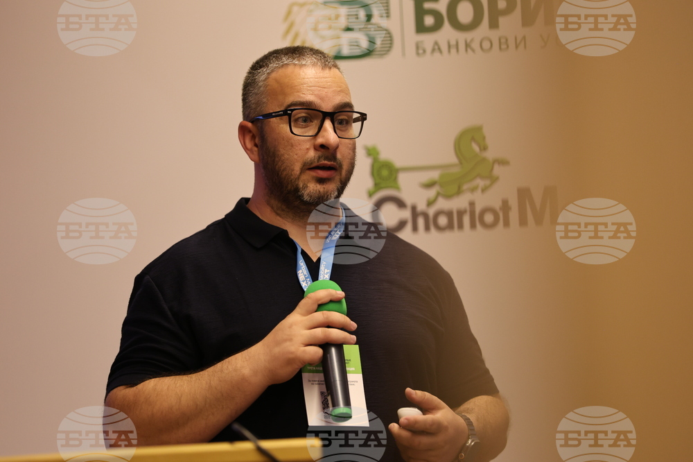 Разлог - „Urban Mobility NEXT 2026“ - национална конференция