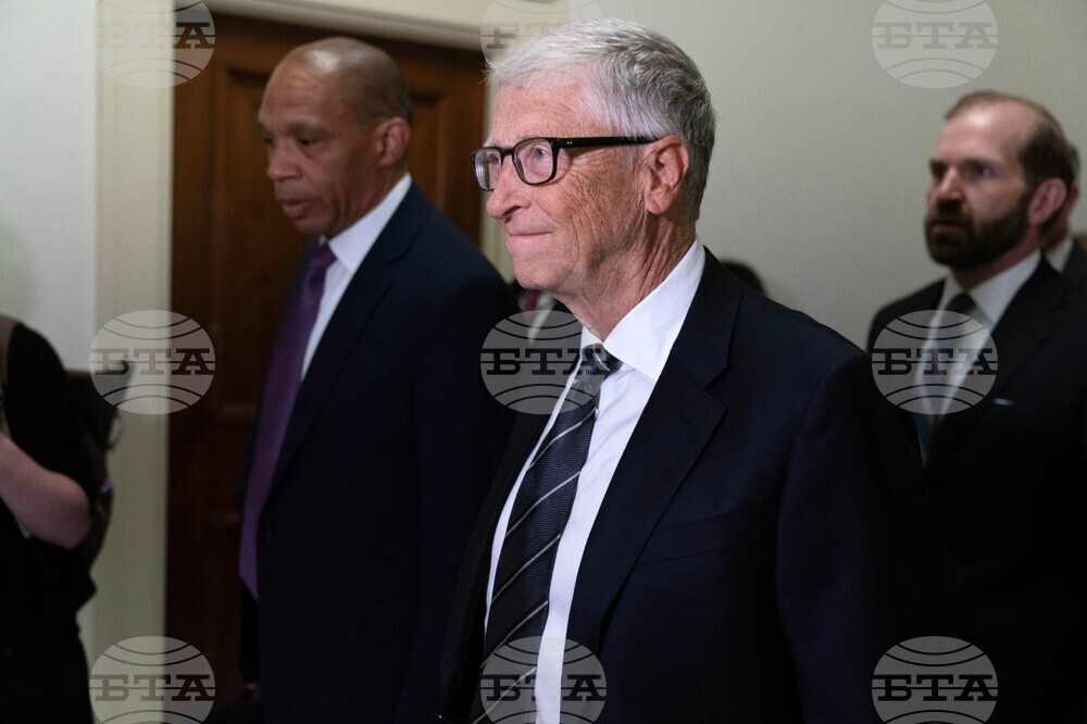 Congress Epstein Gates