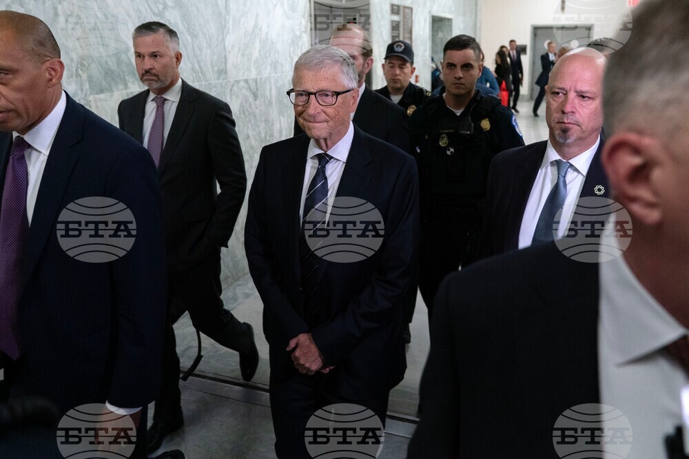 Congress Epstein Gates