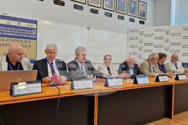 Шумен - Шуменски университет "Епископ Константин Преславски" - Десета национална конференция по история, археология и културен туризъм „Пътуване към България“