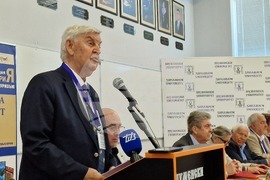 Шумен - Шуменски университет "Епископ Константин Преславски" - Десета национална конференция по история, археология и културен туризъм „Пътуване към България“
