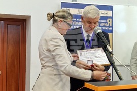 Шумен - Шуменски университет "Епископ Константин Преславски" - Десета национална конференция по история, археология и културен туризъм „Пътуване към България“