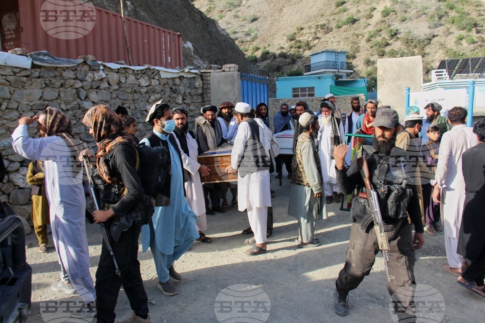 Afghanistan Pakistan
