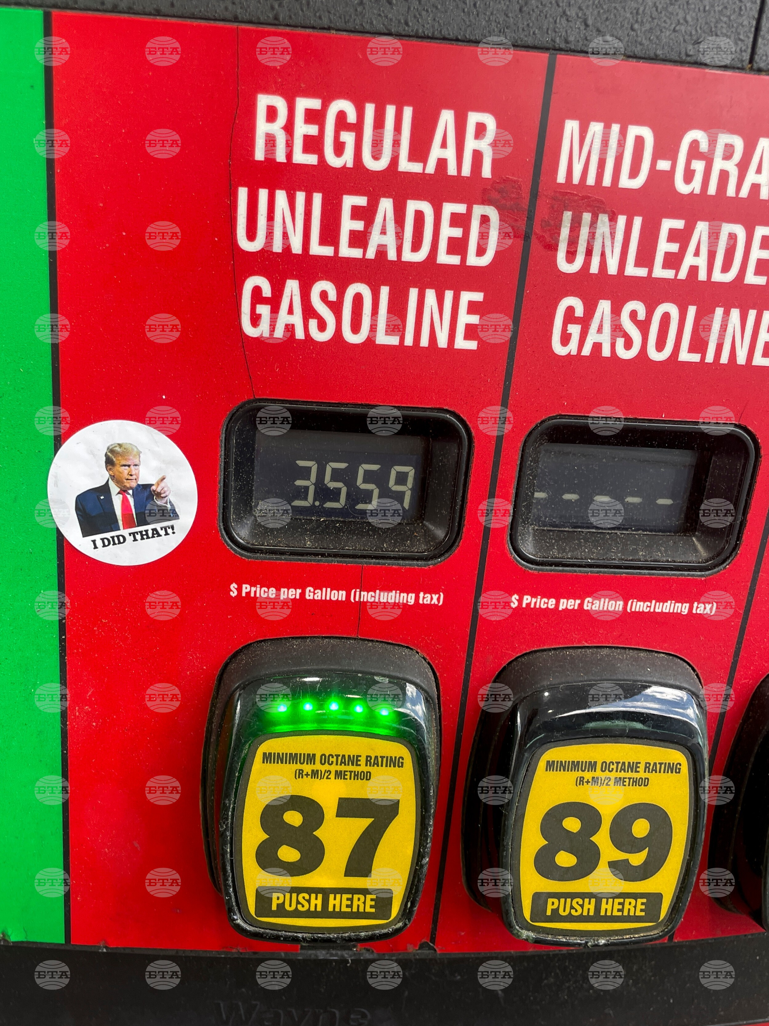 Fuel Prices