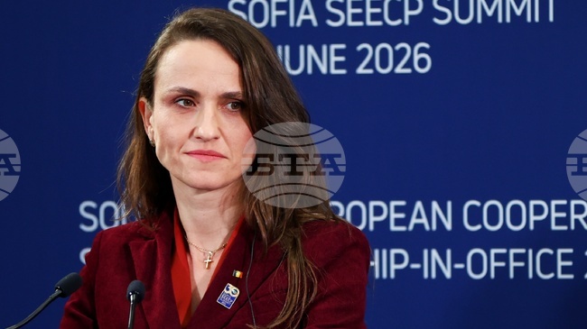 Romania Assumes SEECP Chairmanship, Sets Focus on Youth, Security, EU Integration