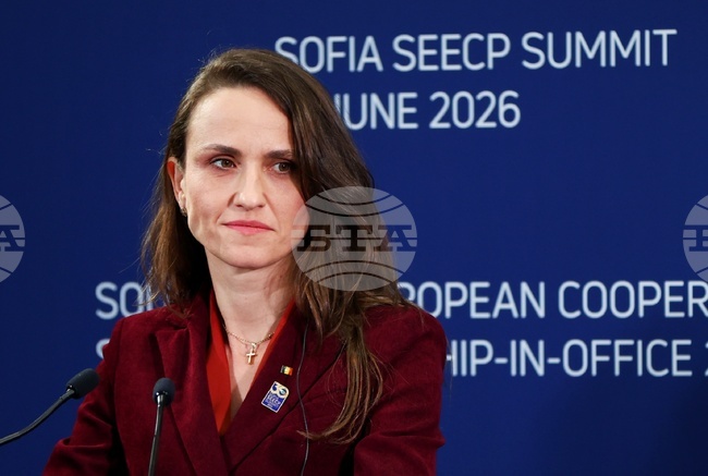 Romania Assumes SEECP Chairmanship, Sets Focus on Youth, Security, EU Integration