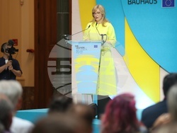 Белгия - Брюксел - „New European Bauhaus“ - форум