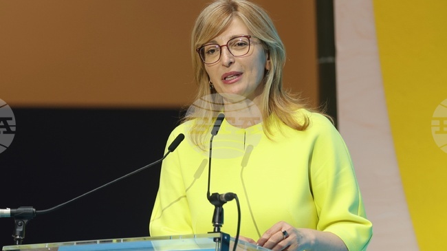 EU Commissioner for Innovation Zaharieva Will Pay Working Visit to Bulgaria on Thursday