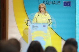 Белгия - Брюксел - „New European Bauhaus“ - форум