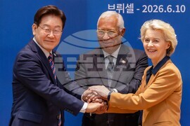 Belgium EU Korea