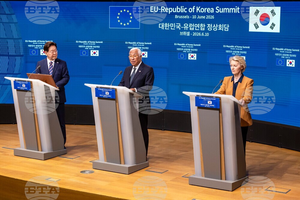Belgium EU Korea
