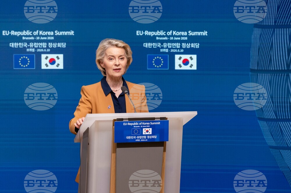 Belgium EU Korea