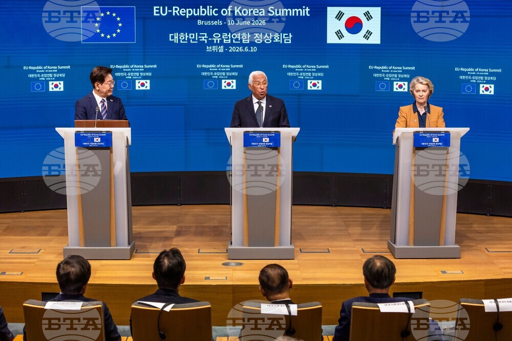 Belgium EU Korea