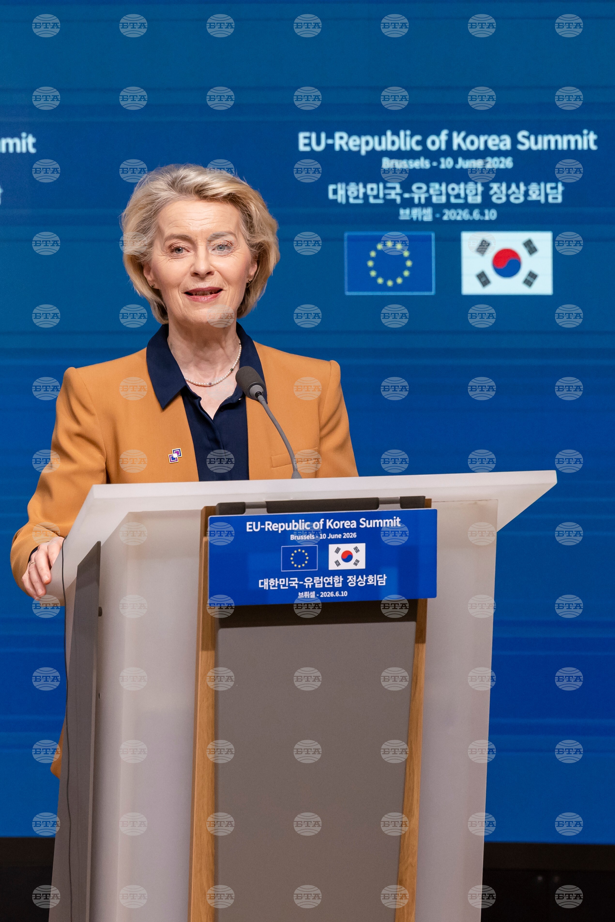 Belgium EU Korea