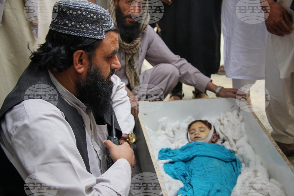 APTOPIX Afghanistan Pakistan