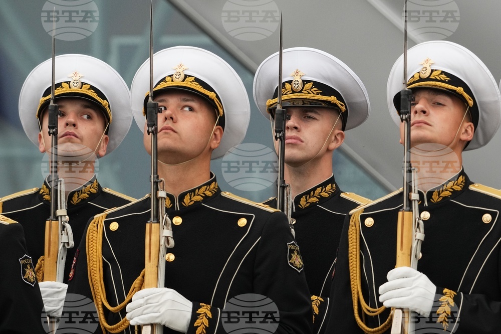 Russia Maritime Defence Show