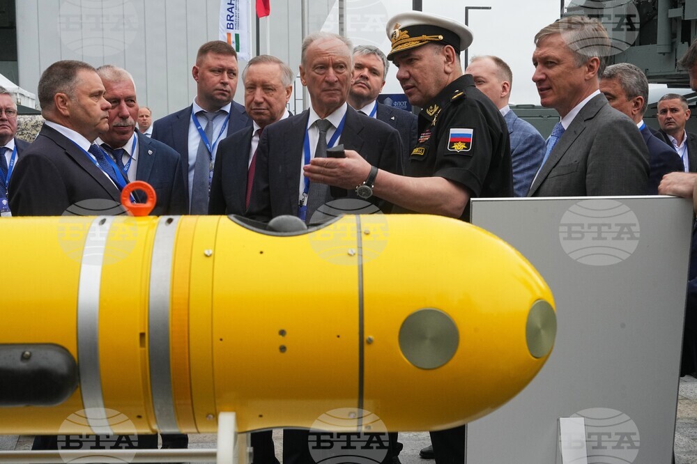 Russia Maritime Defence Show