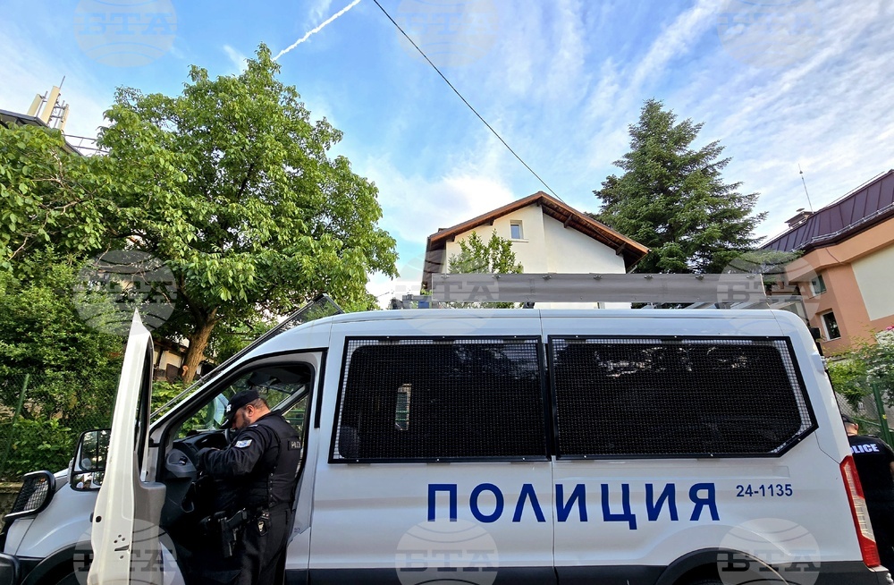 СДВР - акция срещу наркоразпространението