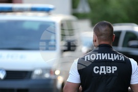 СДВР - акция срещу наркоразпространението
