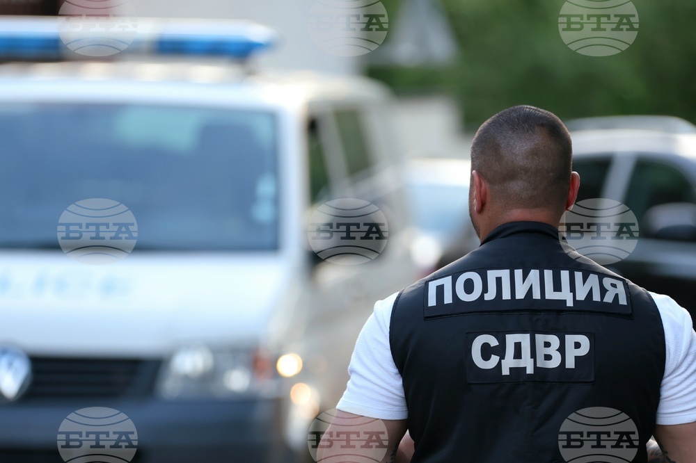 СДВР - акция срещу наркоразпространението