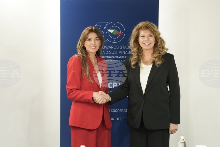 Presidents of Bulgaria and Kosovo Discuss Opportunities for Deepening Bilateral Relations