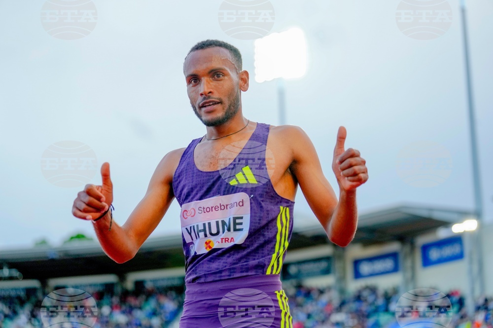 Norway Diamond League Athletics