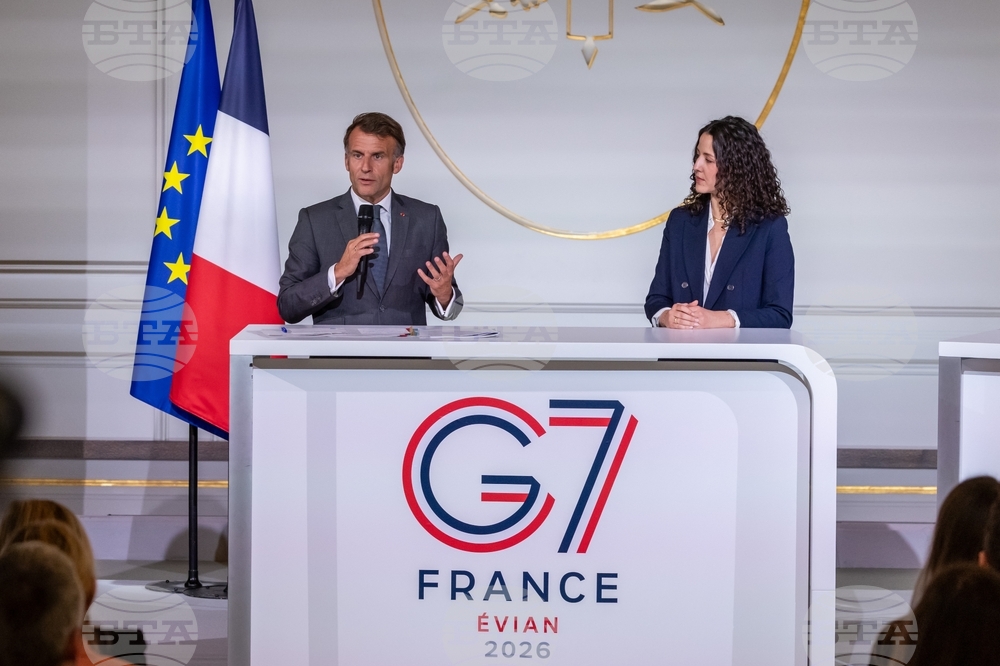 France G7 Summit